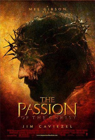 Страсти Христовы / The Passion of the Christ (2004) DVDRip