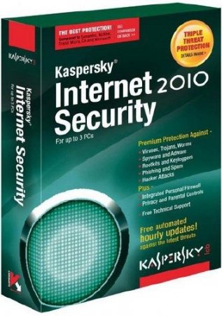 Kaspersky Internet Security 2010 (9.0.0.459) Final + key